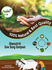 Cow Dung Compost