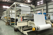 Web Coating Machine for Sale