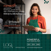 Loon Branding Studio Digital Marketing