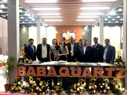 Top Quartz and Granite Manufacturer in India - BABA QUARTZ