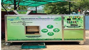 Organic Waste Composter