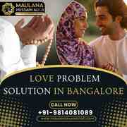 Real Love Solution in Bangalore – Trusted by Thousands
