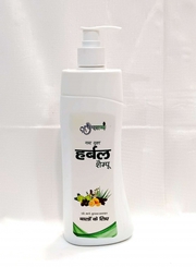 Panchgavya Ayurvedic Herbal Shampoo – Strong & Shiny Hair