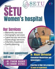 Setu womens hospital | Gynecology Hospitals in Ahmedabad